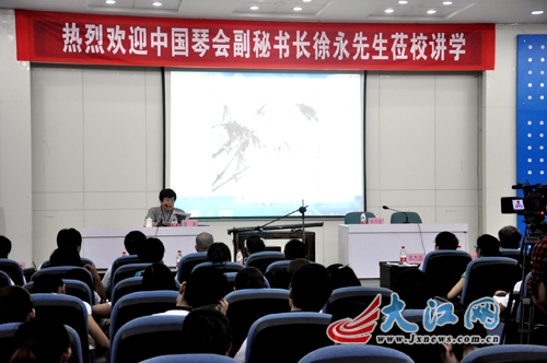 中国古琴广陵派传人来昌讲述江西古琴史