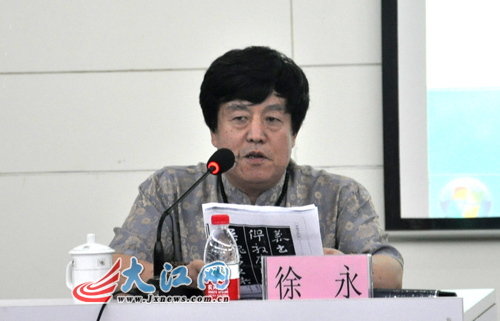 中国古琴广陵派传人来昌讲述江西古琴史