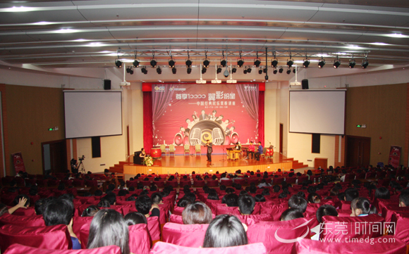 耳尖上的盛宴 民乐大师的音乐“对话”