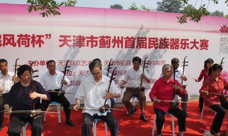 12人团体二胡演奏