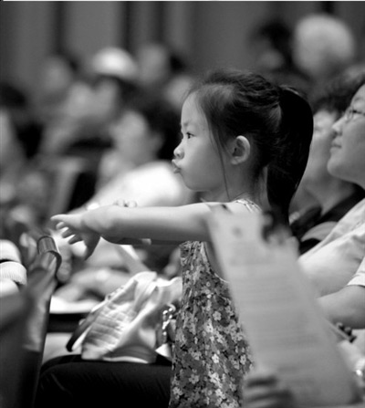 热情的小观众。大剧院供图  