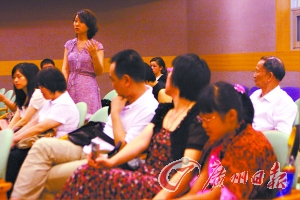 钢琴家答读者问 问得很实际 答得很真诚