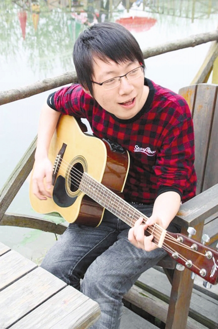 辞去工作背上吉他去流浪