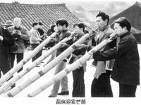 古老奇特的民族乐器“芒筒”
