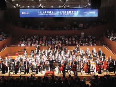 威尔士BBC交响乐团在东艺现场