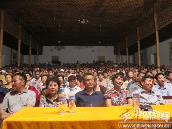 相约甘谷全市戏曲票友大赛举行颁奖仪式(组图)