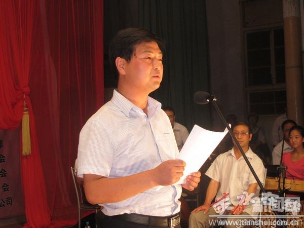 相约甘谷全市戏曲票友大赛举行颁奖仪式(组图)