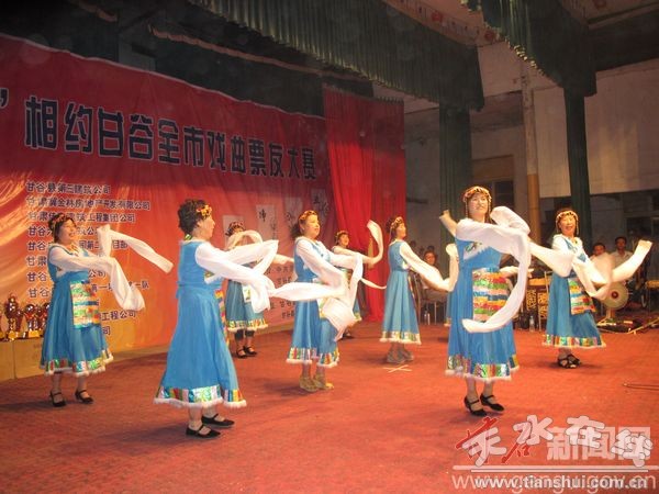 相约甘谷全市戏曲票友大赛举行颁奖仪式(组图)