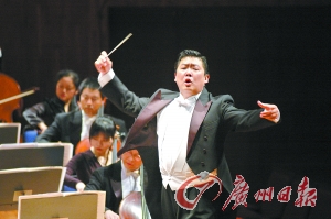 广州两大本土乐团7月底带来中西音乐盛宴