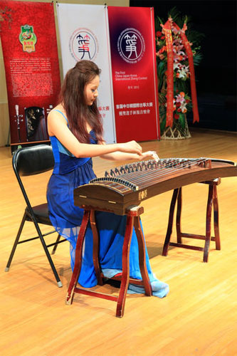 中日韩国际古筝大赛  