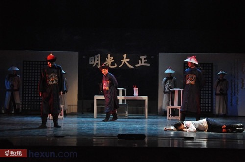 中国戏曲学院大学生艺术团《秋瑾》