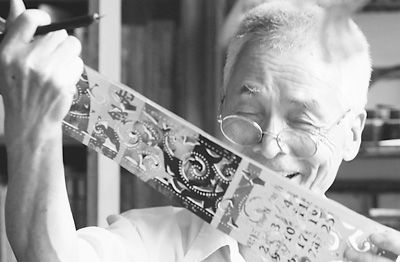 校园里唱古今(组图)