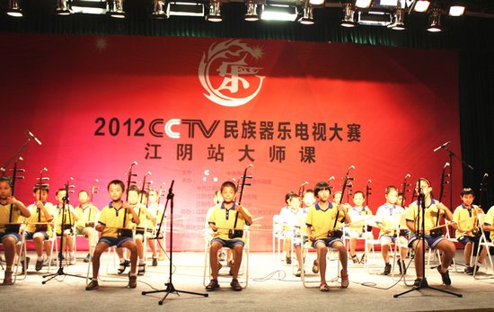 民族器乐大赛北京报名点启动 名师讲堂提前预热