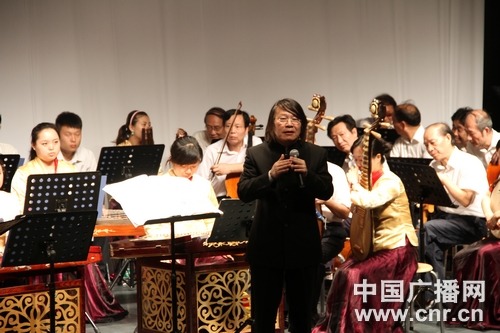 中国民乐与指挥艺术鉴赏在长沙开讲