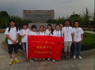 点击浏览下一页