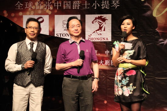 《梁祝》作者陈钢亮相发布会