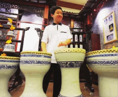 别有一番滋味的瓷乐器演奏 带给你不一样的感觉