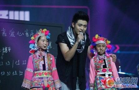 TCL爱心音乐教室 圆了山村孩子的音乐之梦