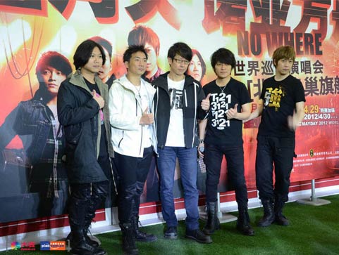 2012五月天郑州演唱会 