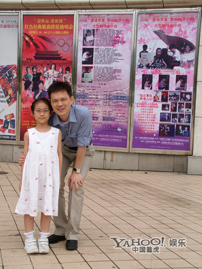 少年钢琴家林彦如夺冠军 出色才艺引TVB关注