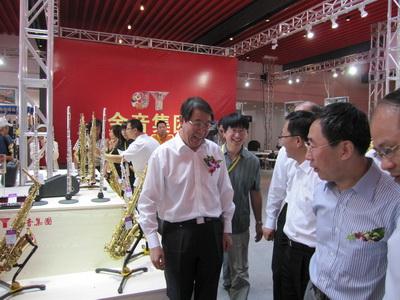 中国（营口）首届国际乐器展览会在营口市文化艺术中心隆重举行