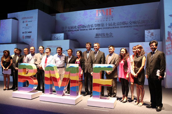 《原野》北京国际音乐节期间再度上演