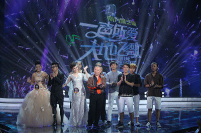 《一声所爱》全国5强诞生