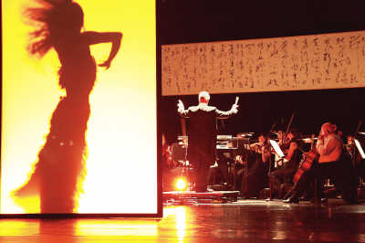 新伦敦交响乐团、中国娜尔斯现代舞团