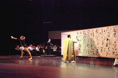 李斌权书写李白诗《月下独酌》