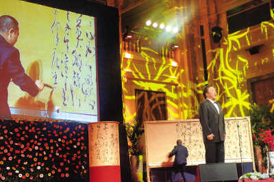 李斌权和中国歌剧舞剧院民族管弦乐团及歌唱家联袂演出&ldquo;中国书法音乐会&rdquo;（2011，维也纳霍夫堡皇宫）