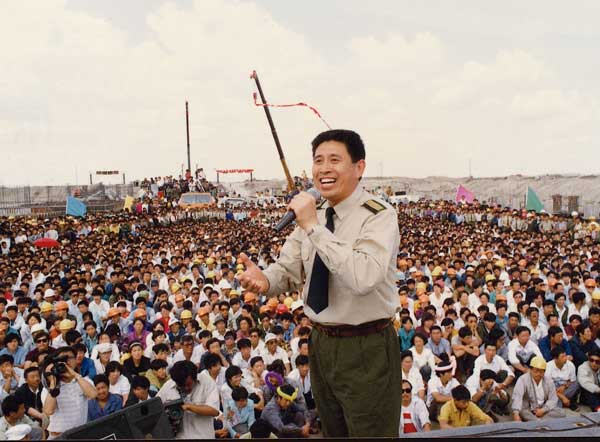 程志 下基层慰问演出