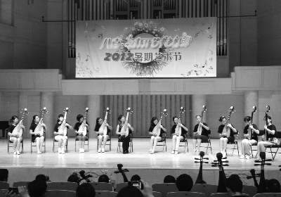 听章红艳&ldquo;且弹且谈&rdquo;