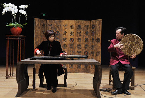 上海幽篁古韵古琴艺术团中国古琴群英会