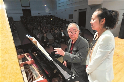 国际钢琴名家大学授课