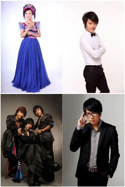 曲比阿乌、顾峰、彝人制造、清源