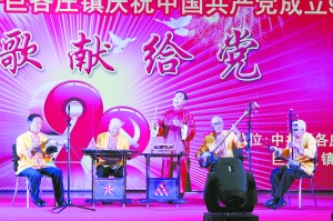 三村民拜师传承五音大鼓