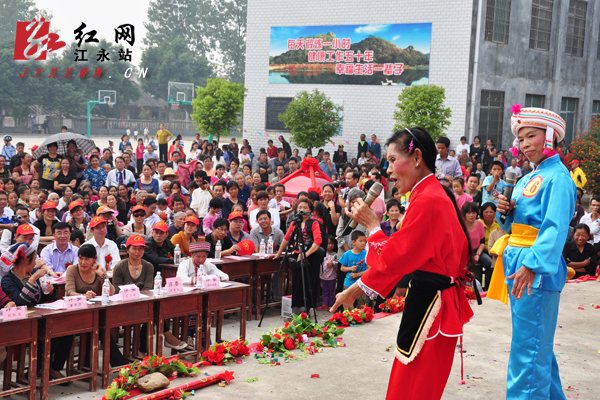 江永举办桃川洞首届民歌会喜迎“十八大”