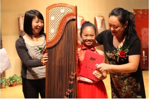 首届“敦煌杯”全国青少年古筝大赛金秋在京举办