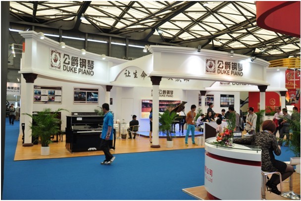 公爵钢琴响彻中国（上海）国际乐器展览会