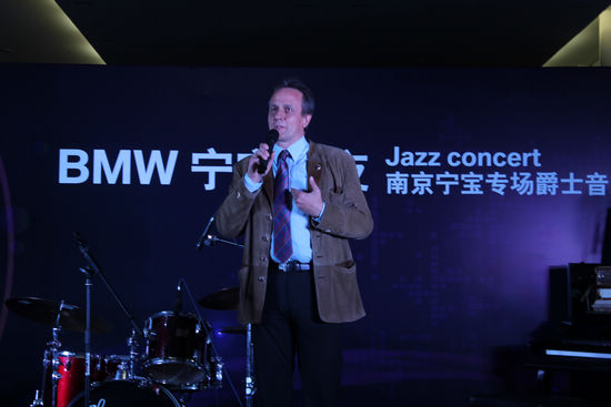 BMW宁宝之夜南京宁宝专场爵士音乐会落幕