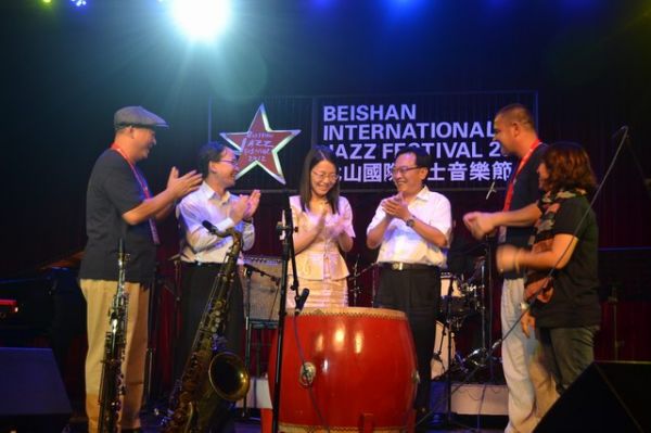 第三届北山国际爵士音乐节唱响