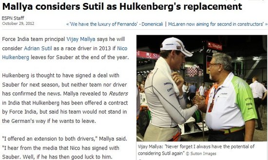 印度力量考虑启用苏蒂尔 钢琴王子或重返赛道