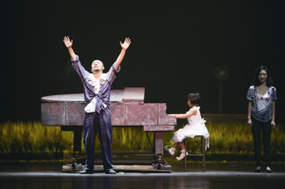 钢厂搬上舞台 钢的琴弹起来