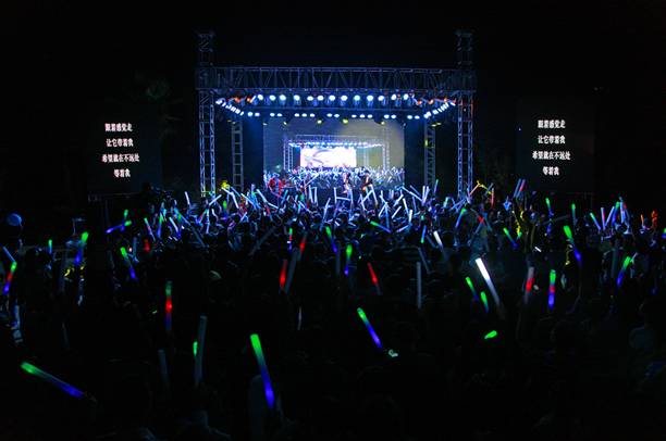 开元九龙湖度假村露天音乐节第二季浓情上演