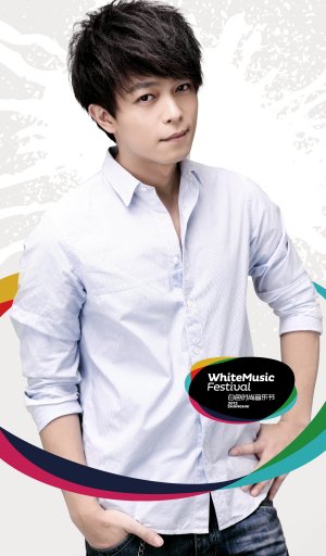 白色时尚音乐节张智成变点唱机 偶像唱啥你做主