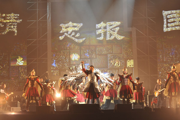 屠洪刚个唱重掀歌坛阳刚风