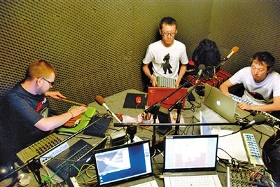 中波实验音乐大碰撞