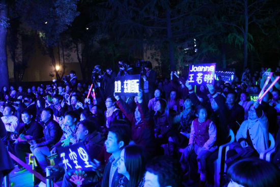 复地东湖国际林荫音乐节第二季完美落幕