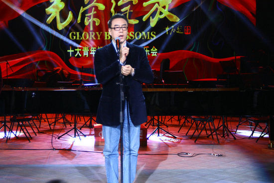 十大青年钢琴演奏家“光荣绽放” 郎朗客串主持