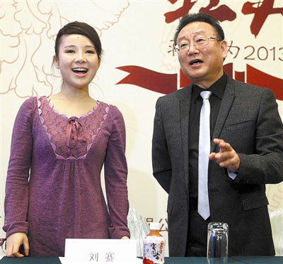 蒋大为大会堂办新年音乐会